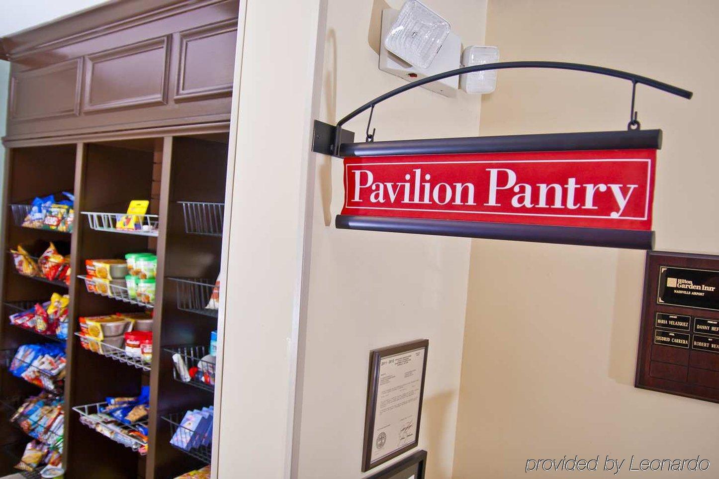 Hilton Garden Inn Nashville Airport Fasiliteter bilde